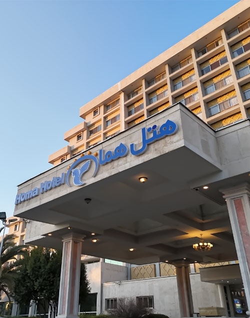 Homa Hotel Shiraz