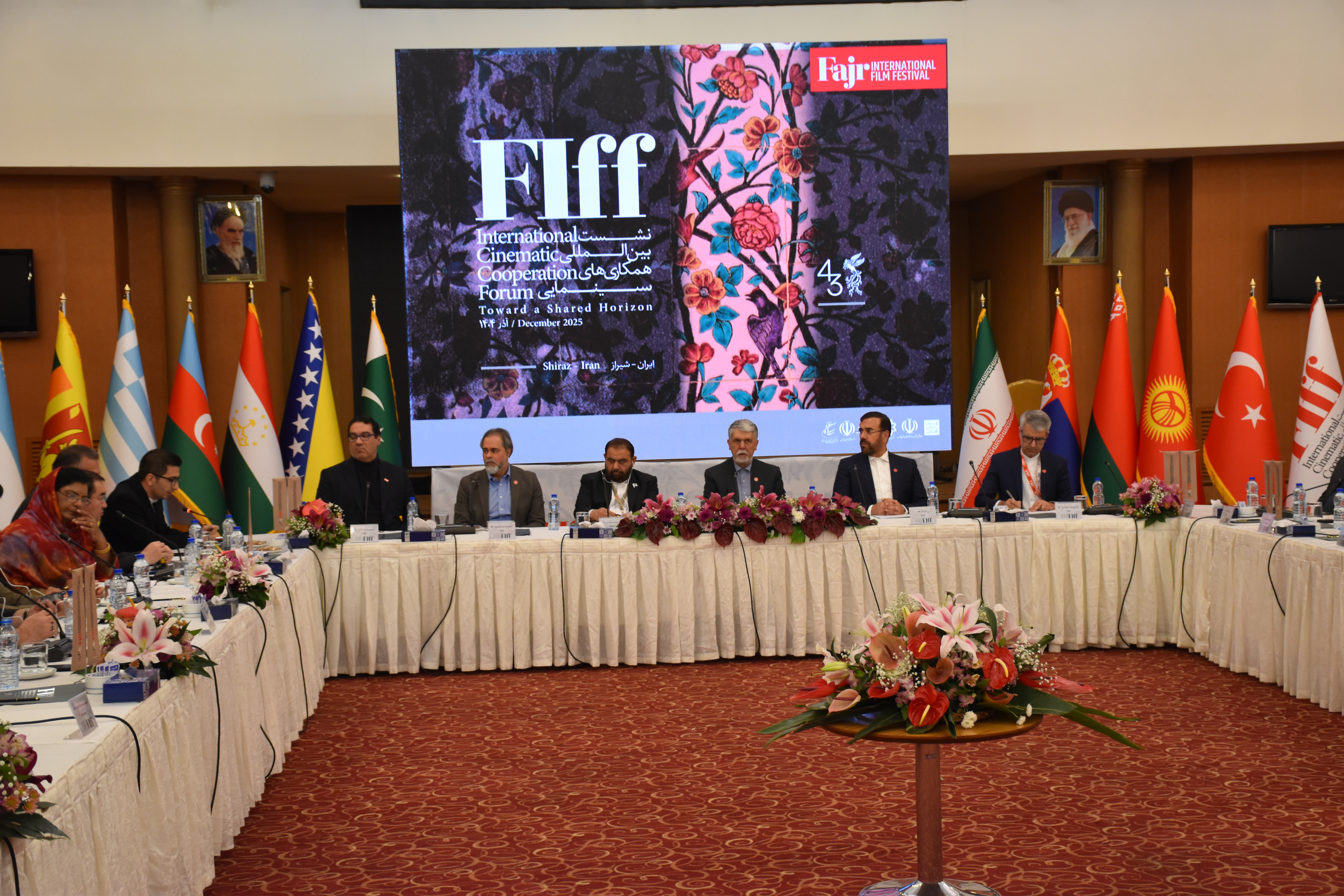 نشست بین المللی سینمایی