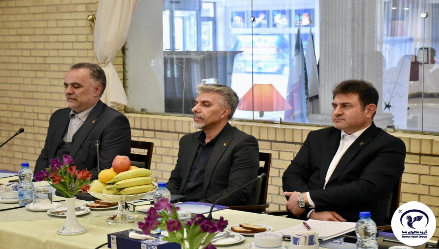 جلسه مدیرعامل گروه هتلهای هما با مدیریت و سرپرستان هتل هما شیراز