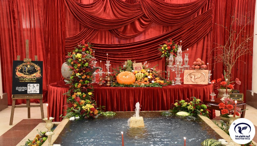 برگزاری مراسم شب یلدا در هتل هما شیراز