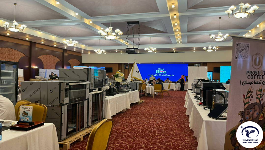 برگزاری پنجمین کنگره صنعت رستوران ایران در هتل هما شیراز