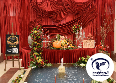 برگزاری مراسم شب یلدا در هتل هما شیراز