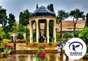 آرامگاه حافظ - Tomb of Hafez