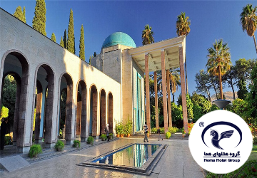 آرامگاه سعدی - Tomb of Saadi